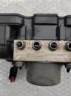 荣威360 350 550ABS泵总成刹车制动泵模块阀体 10316068 10404550