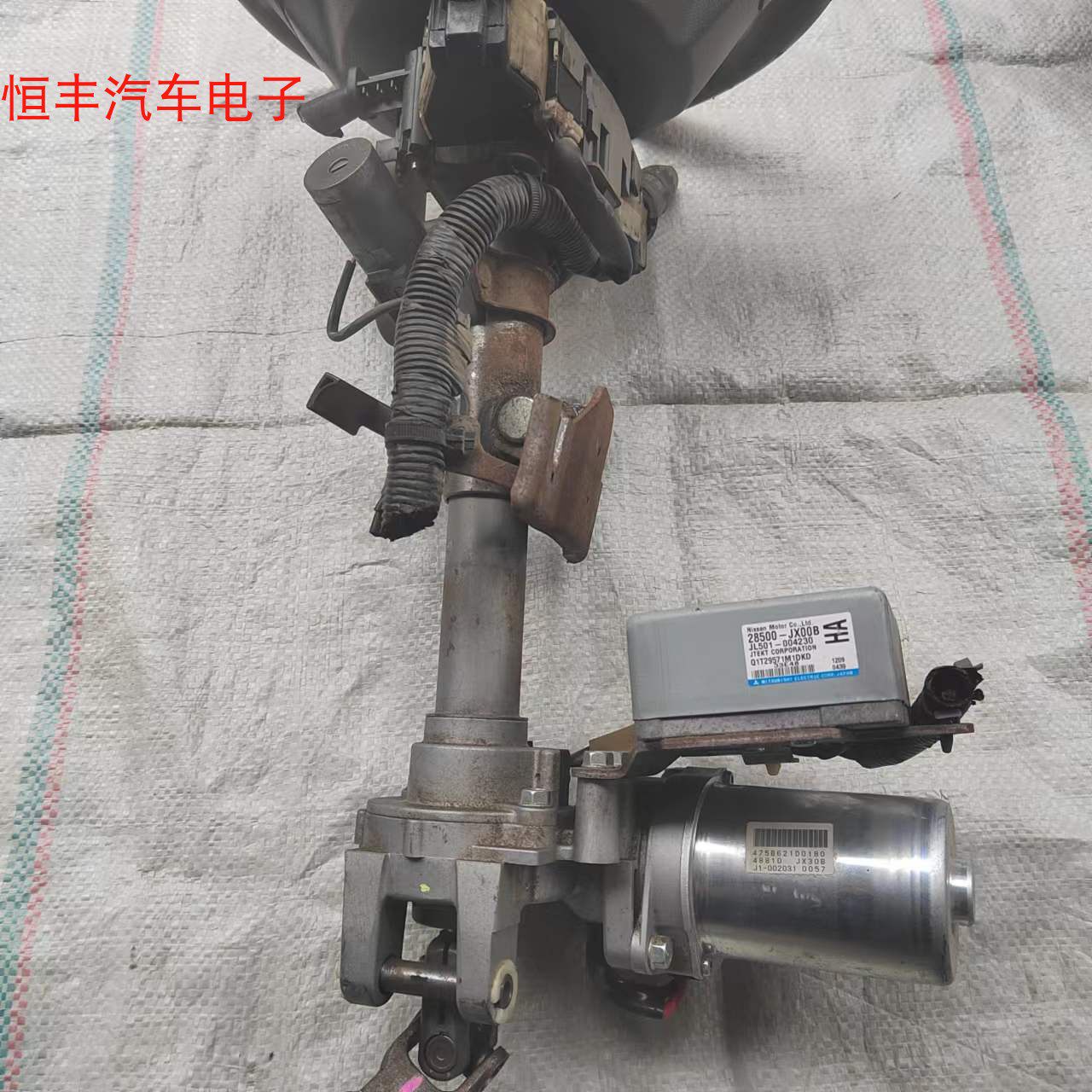 骐达颐达骊威轩逸NV200方向管柱