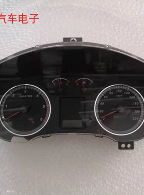 适用长城风骏3/5仪表总成 组合仪表 转速表里程表 3820200KP00XA