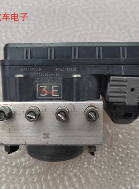 威驰劲炫卡罗拉花冠ABS泵刹车制动控制器44510-02161 44540-0D140