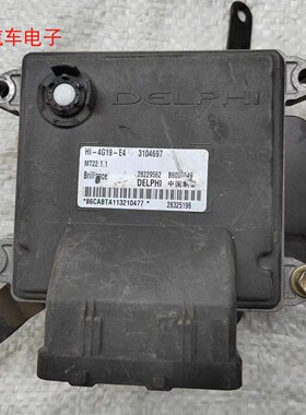 金杯海狮4G19发动机电脑板 MT22.1.1 28229562 3104697 B6000649