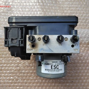 2Z700 ZS350 2Z710 现代IX35悦动索塔纳智跑刹车ABS泵总成58920