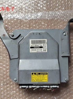 斯普瑞ABS控制模块电脑板斯普瑞防滑控制器ECU总成89540-47130