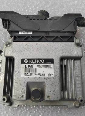 悦动IX35索塔纳智跑发动机电脑板ECU模块ME17.9.8 39115-2ELM0