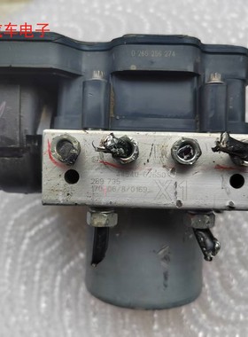 卡罗拉 雷凌 威驰 ABS总成刹车ABS制动控制器模块 44540-02650