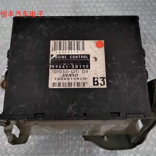 威驰发动机电脑板89530-52190