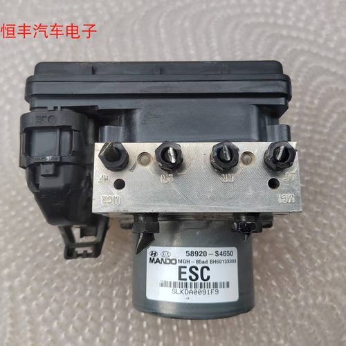 起亚福瑞迪K2K3K4K55abs泵