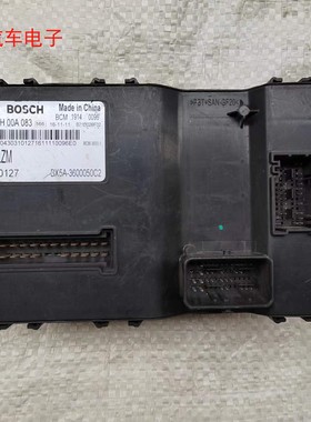 东风风行景逸X3X5X6XV BCM车身控制电脑防盗模块BX5A-3600050C2