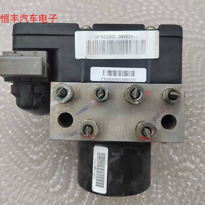 东风小康K07SK05S瑞驰EC35ABS泵