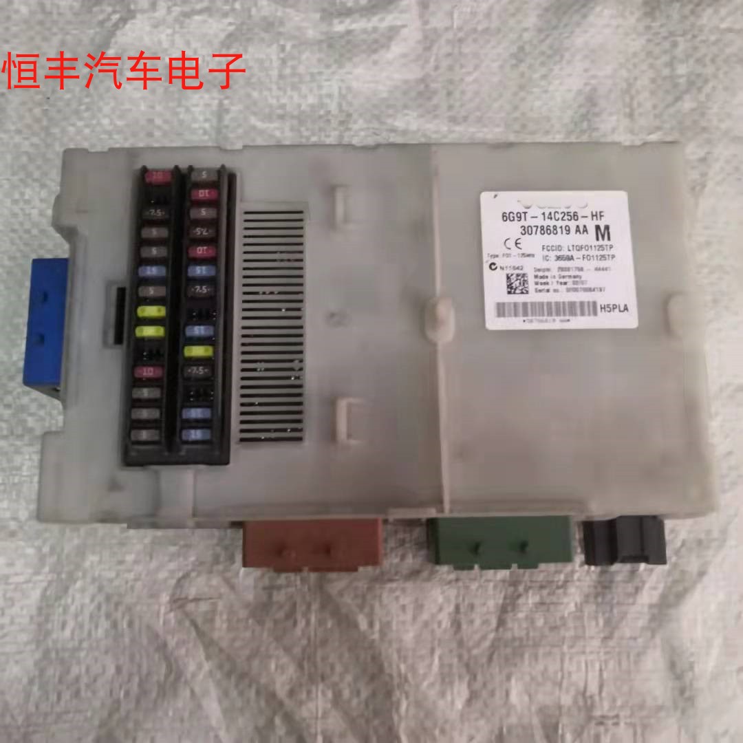 沃尔沃s80 s40室内保险丝盒总成车身控制器电脑板 6g9t-14c256-hf