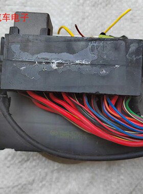 奔腾B50车身控制器模块中控电脑盒5BA2-675D2-B FA03-675D0-A