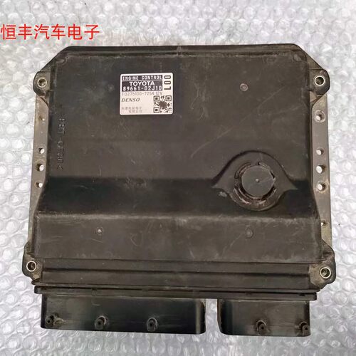 凯美瑞发动机电脑ECU控制器模块