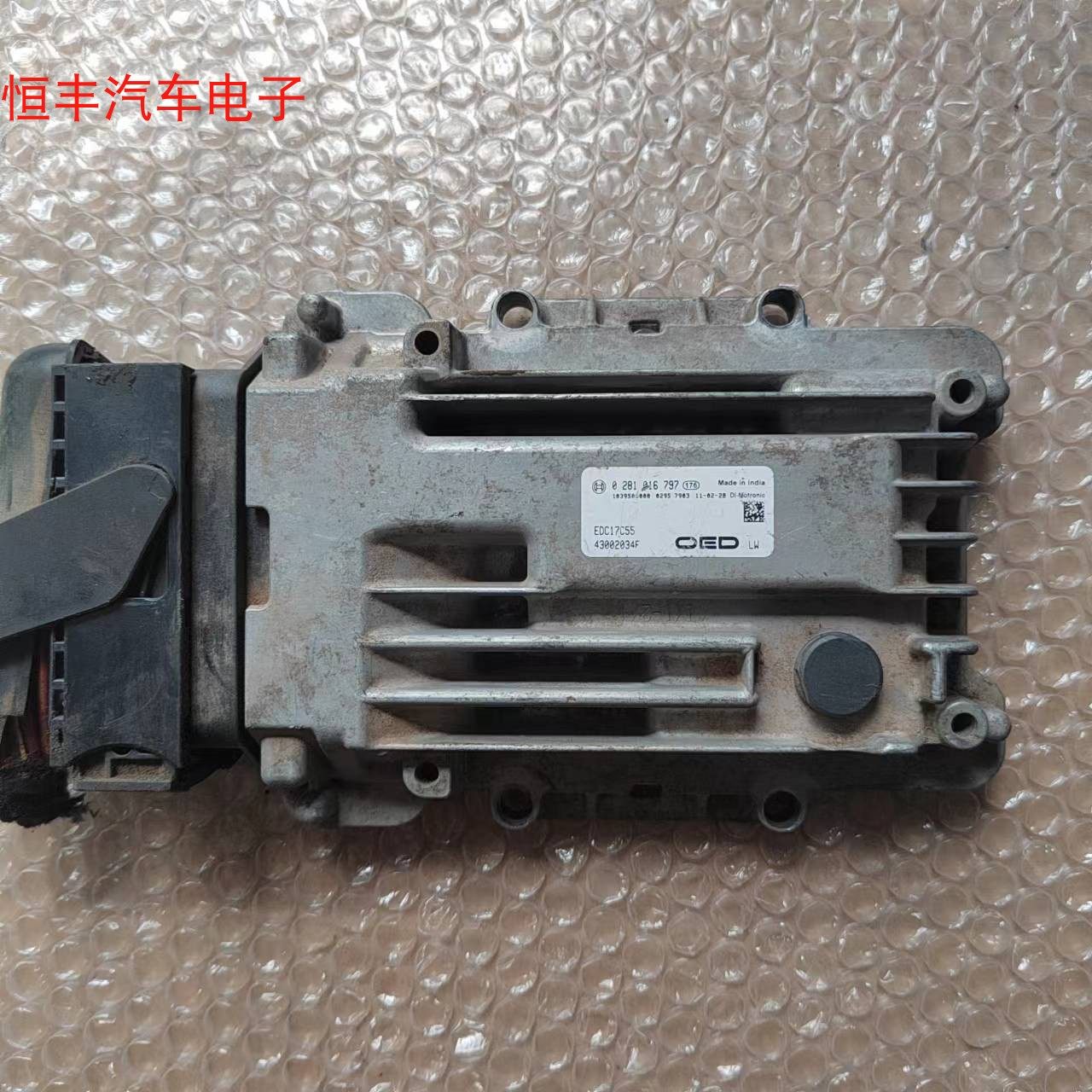 华泰圣达菲江铃凯发动机电脑