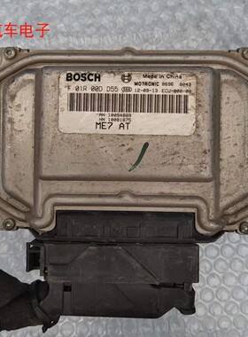 名爵MG5荣威350 550发动机电脑板ECU F01R00DD55 DH21 AN100948B9