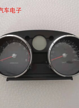 适用于逍客组合仪表盘总成车速表里程表公里表转速表 JE40A-3CK7