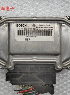 众泰Z300 Z200 Z360发动机电脑板ECU F01R00DDQ2 3610100BQ-A01