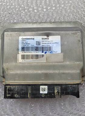 宝骏310 510 560 630 730发动机电脑23607728 23949262 23984117