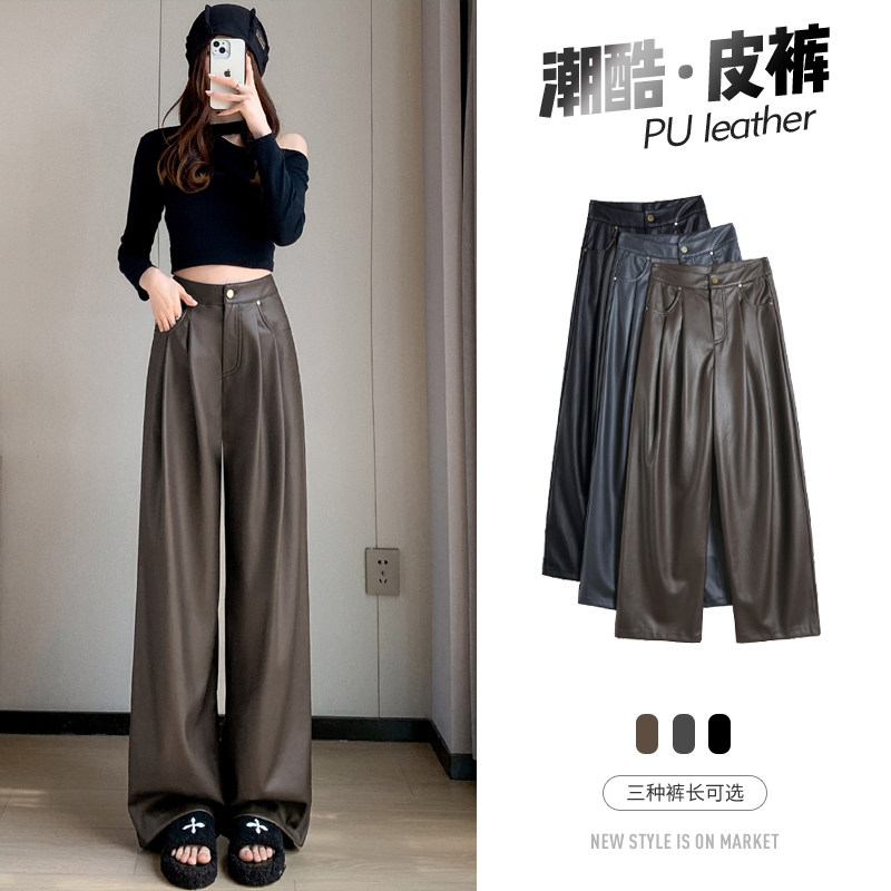 皮裤女2025秋冬新款时尚百搭PU皮潮酷阔腿裤子加绒高腰软皮休闲裤