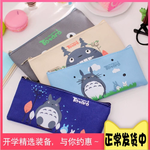 Мультяшная пони, пенал для школьников, детские канцтовары для карандашей, ткань оксфорд, подарок на день рождения, оптовые продажи