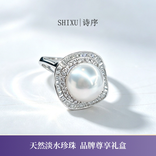 正品诸暨天然淡水珍珠戒指S925纯银托镶钻极强光开口戒高品质礼物