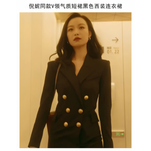 倪妮同款黑色西装连衣裙轻奢气质显瘦双排扣v领赫本小黑裙晚礼服