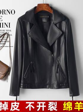 海宁真皮皮衣女2025秋冬新款短款时尚黑色绵羊皮机车外套小夹克潮