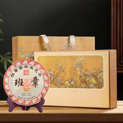 云南普洱茶熟茶陈年古树茶饼高档礼盒装春节送礼长辈走亲戚伴手礼