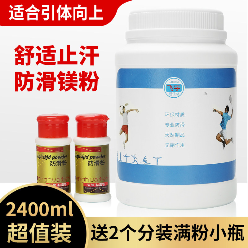 公司简介-我国查找