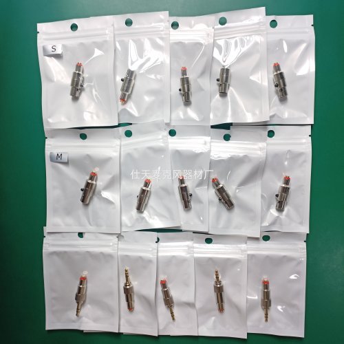 适用DPA麦克风转接头转换四孔SHUREMipro四针无线腰包话筒适配器