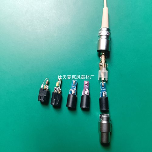 四芯四孔头戴麦克风领夹话筒胸麦插头四针AMS舒尔腰包发射器插头