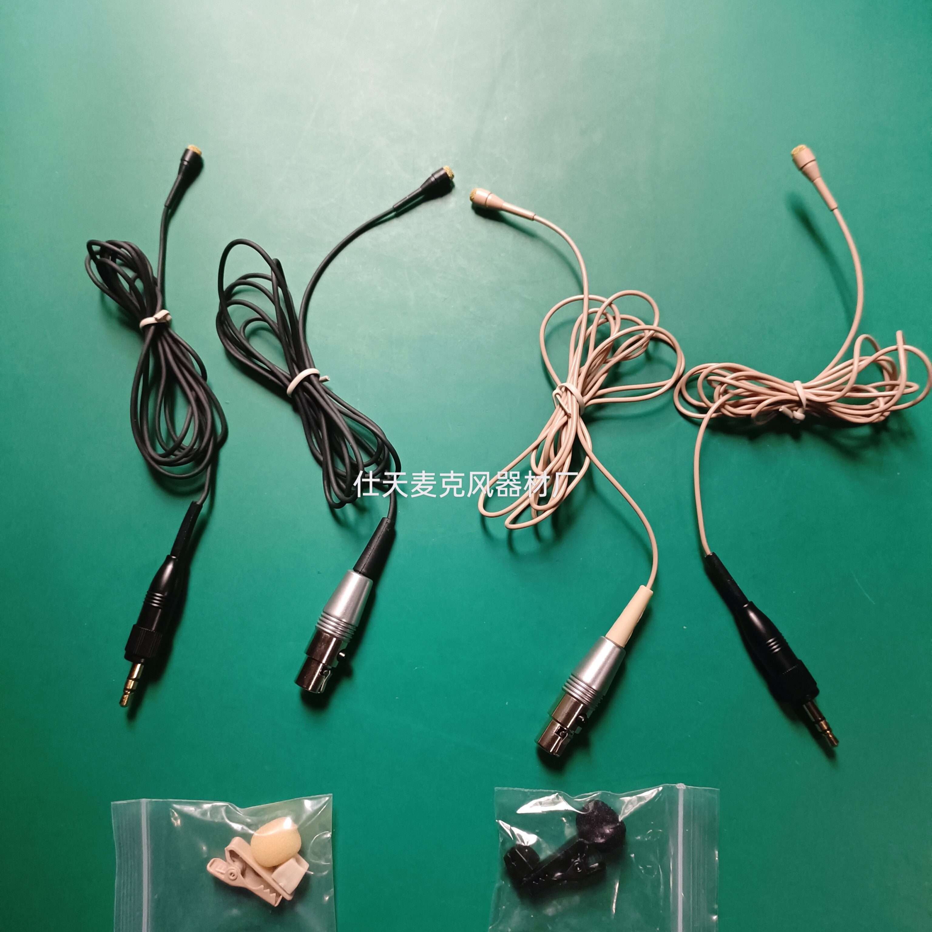 无线AMS腰包黑肤色领夹麦克风话剧院演出直播录音胸麦话筒咪头线