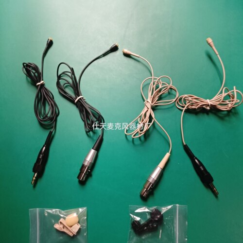 无线AMS腰包黑肤色领夹麦克风话剧院演出直播录音胸麦话筒咪头线