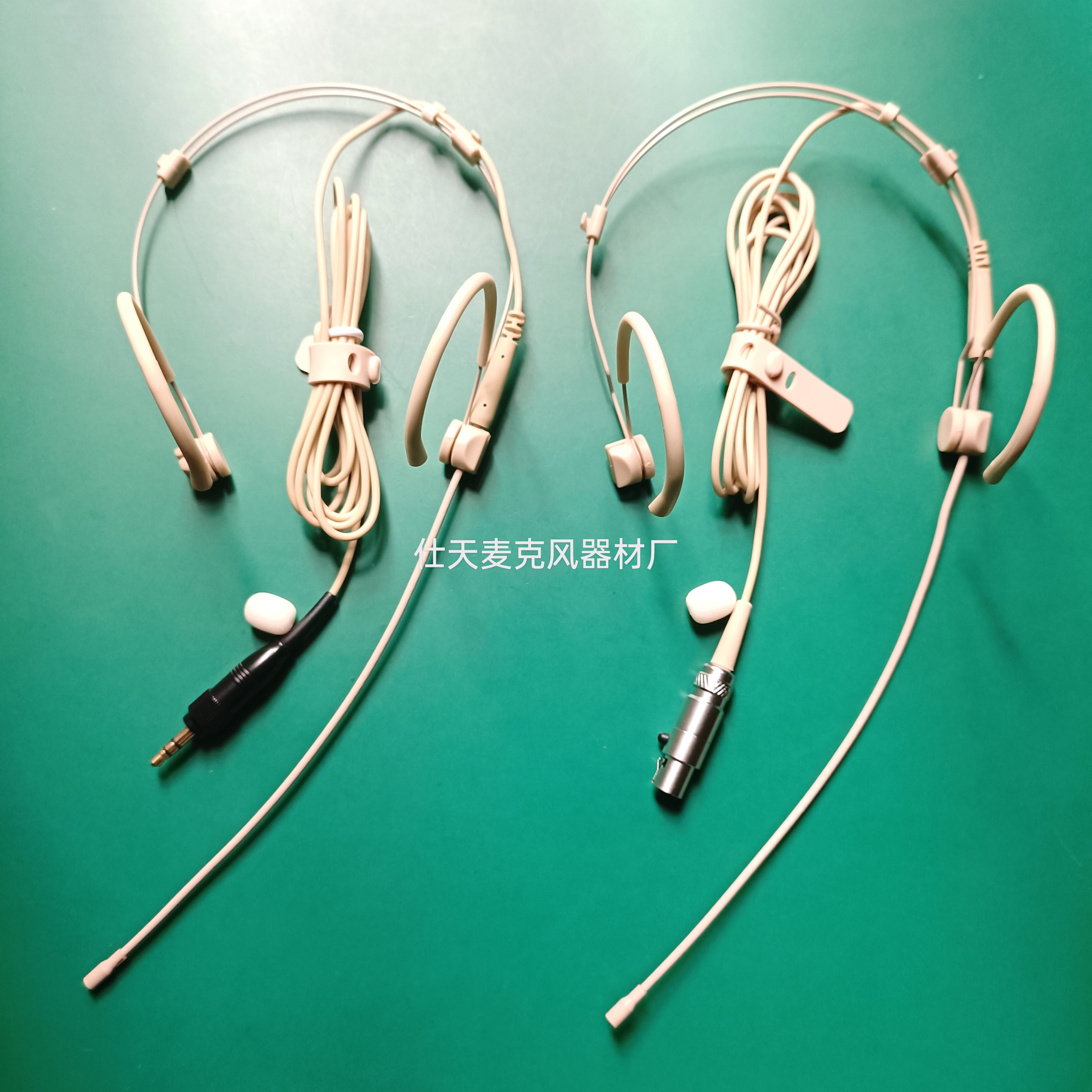 AMS无线腰包头戴麦克风耳麦话筒