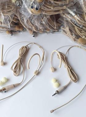 适用台湾mipro眯宝无线发射器话筒头戴式麦克风螺旋四针双耳挂麦