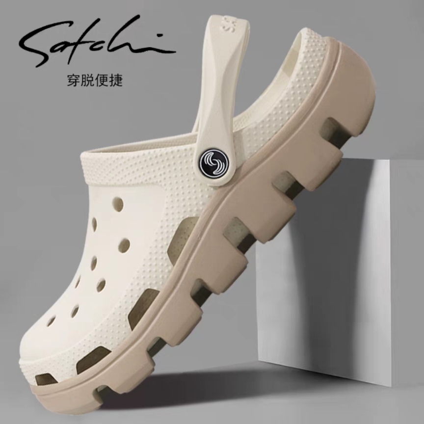 向往的生活厚底洞洞鞋男2025夏季新款外穿包头凉拖鞋防滑沙滩凉鞋