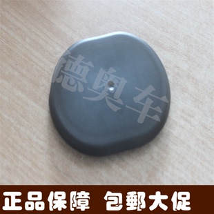 奥迪A6L C6叶子板内衬盖板 内衬装饰板防尘盖翼子板内衬堵盖