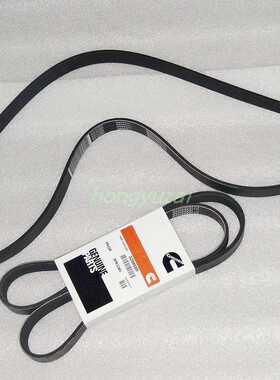 挖机配件 盖茨皮带3288689 8PK1365康明斯6BT发动机配件东风天锦