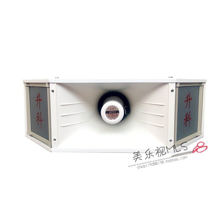 车载扩音四方位喇叭 500W汽车车顶宣传四面喊话器 录音大功率包邮在类目 影音电器, 扩音器/录像机, 扩音器中 - 来自Buy2taobao.com提供专业的淘宝代购服务