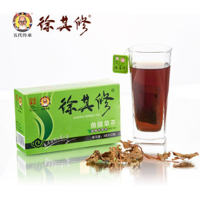 声音嘶哑清热去火鱼腥草熬夜凉茶