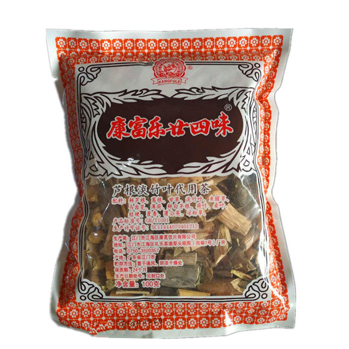 广东凉茶 祛湿凉茶 廿四味二十代用/花草茶