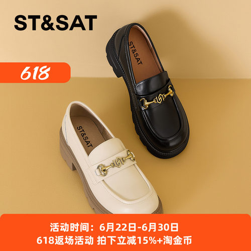 星期六英伦风时尚百搭乐福鞋女