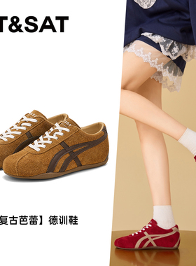 St&Sat/星期六秋冬复古德训鞋系带单鞋运动休闲鞋女SSD4112CXF