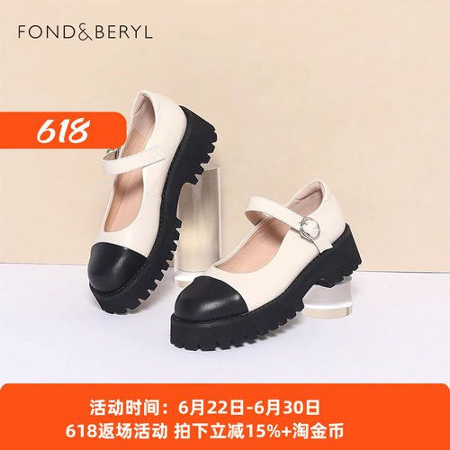 菲伯丽尔时尚拼接圆头玛丽珍鞋女