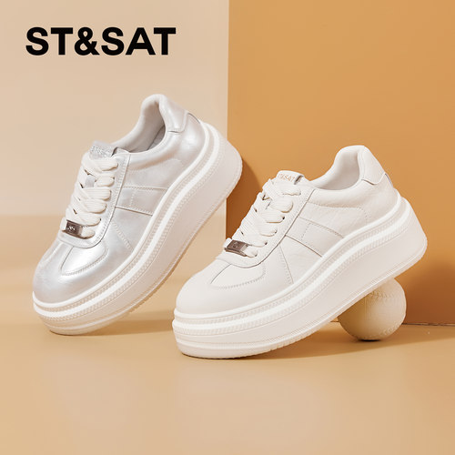 星期六轻便透气纯色百搭板鞋女