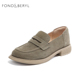 Fondberyl 女FB33111054 一脚蹬小皮鞋 菲伯丽尔春秋乐福鞋 厚底单鞋