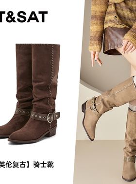 St&Sat/星期六秋冬尖头西部靴粗跟绒里保暖骑士靴女SSD4119CYW
