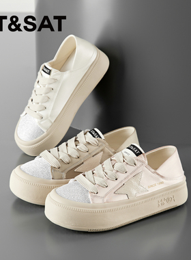 St&Sat/星期六春秋新款圆头拼接系带板鞋两穿休闲鞋女SSC1112C57