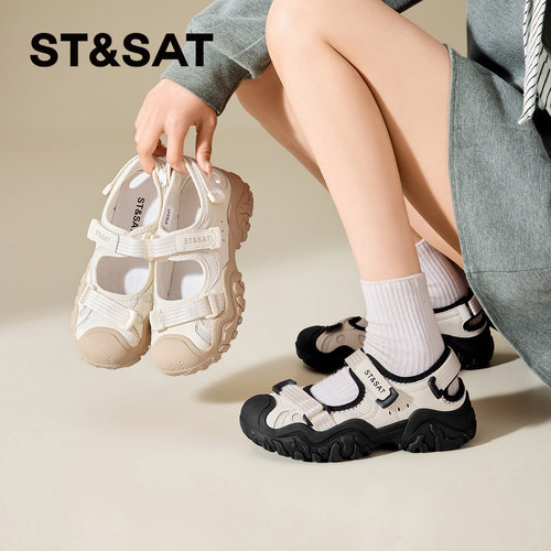 星期六厚底魔术贴玛丽珍鞋