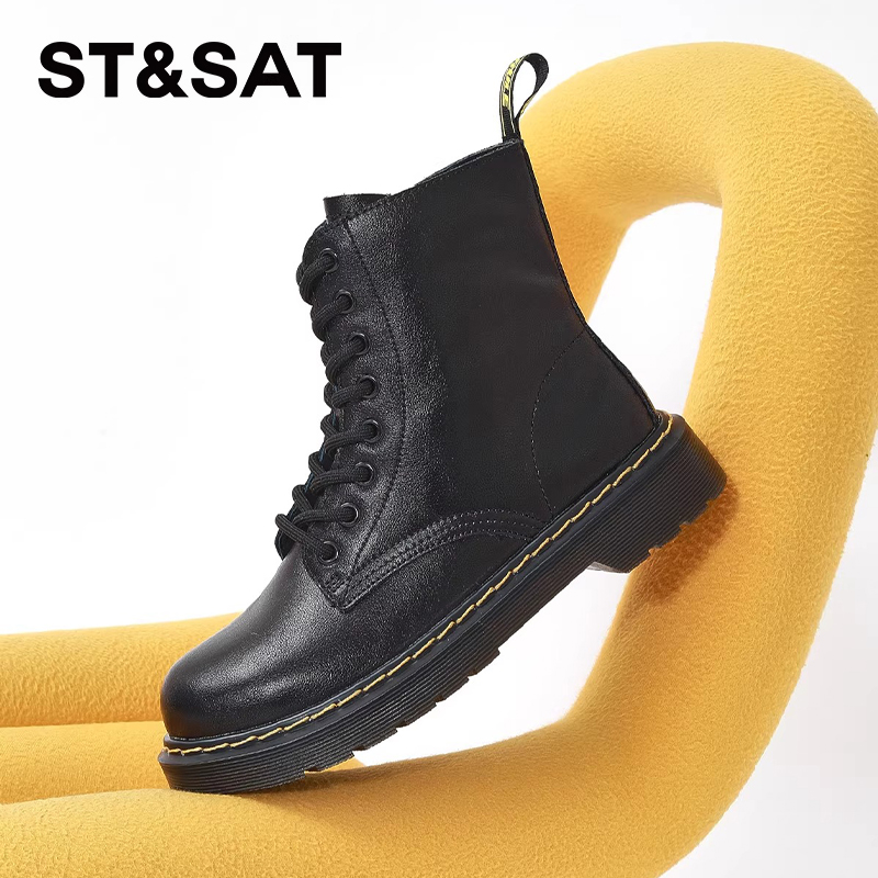 星期六时尚百搭厚底保暖短靴女