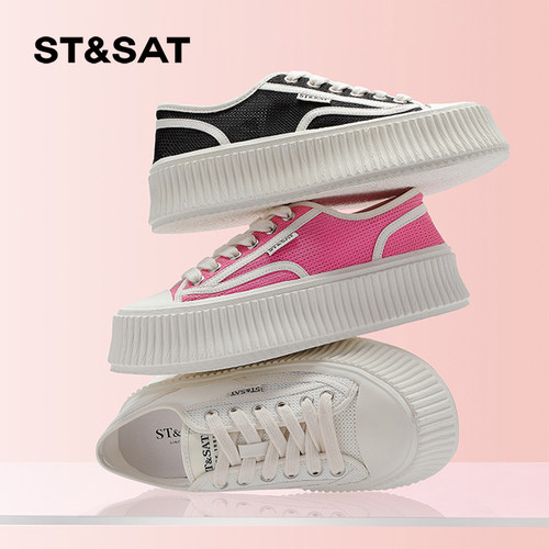 星期六舒适透气厚底增高小白鞋女